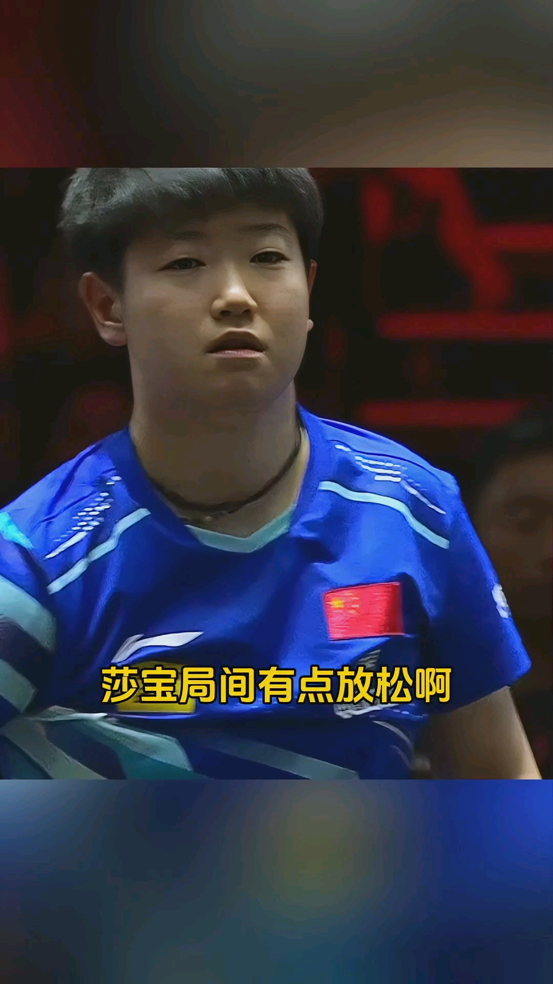 莎拉波娃赛事官方发布连败新规，加拿大队争议不断！